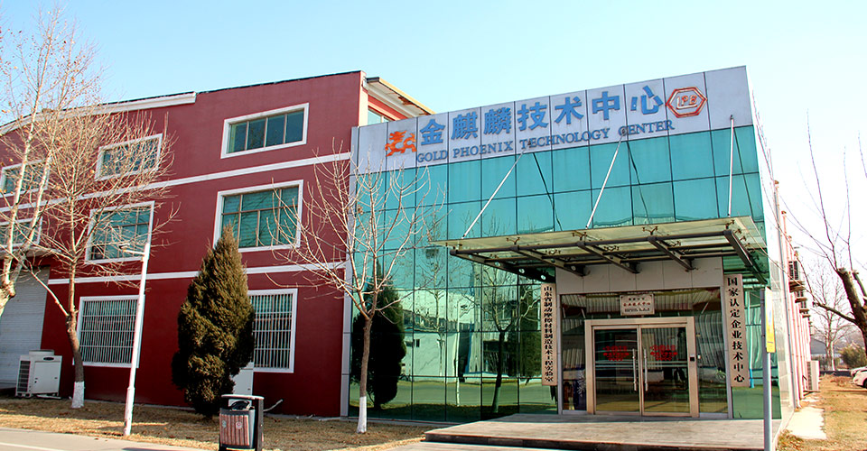 孔繁盛就任新三板创新层公司百金股份董事