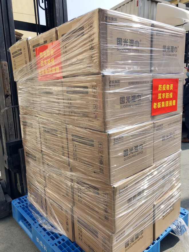诺邦股份12月17日龙虎榜数据