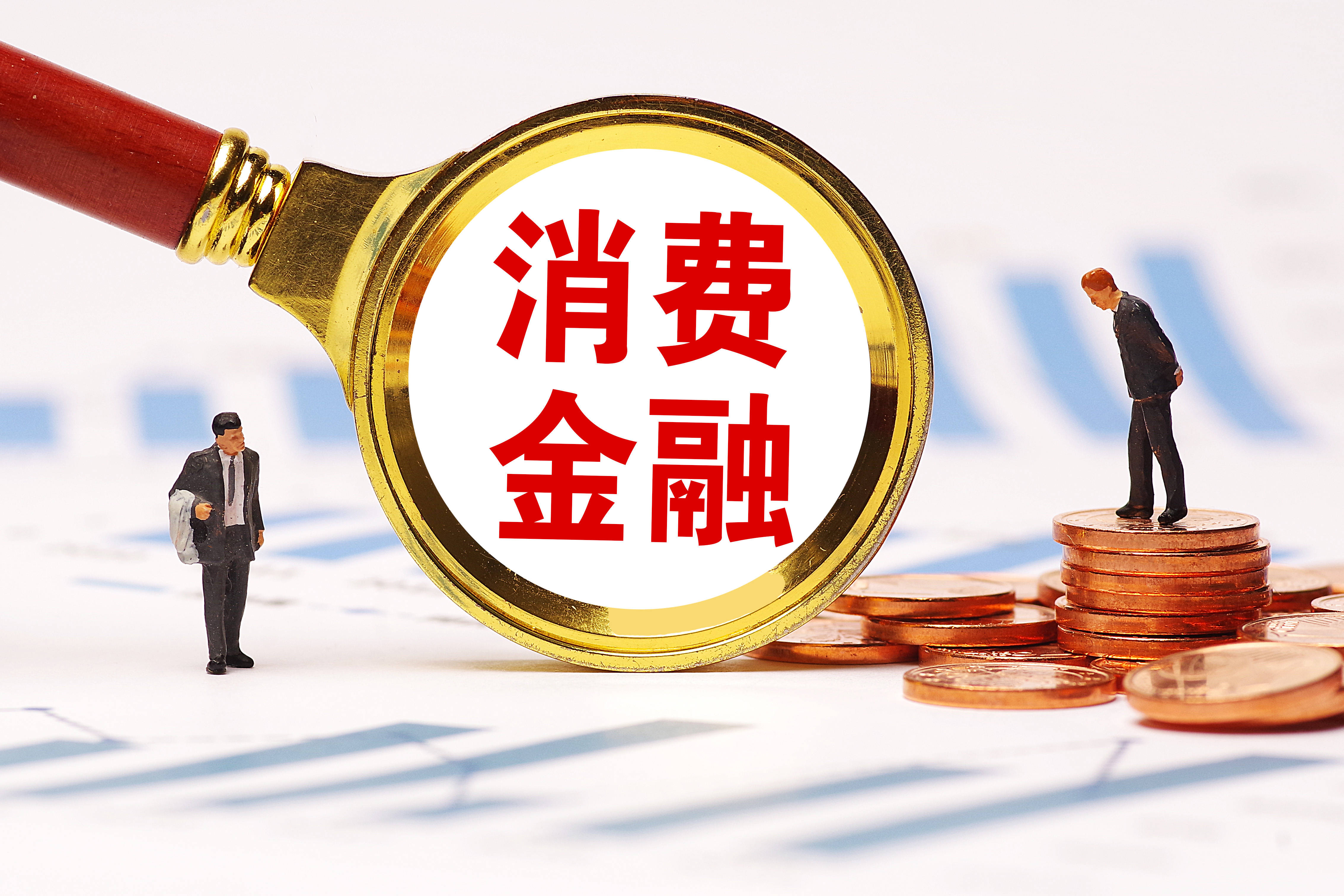 北京市获批新增专项债务限额90亿元