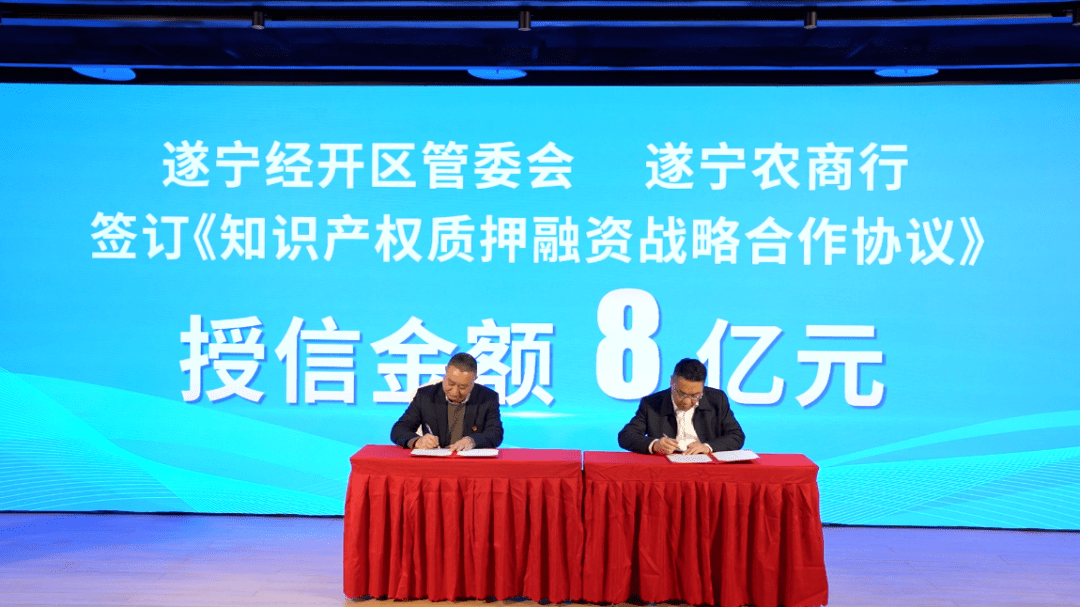 保险有温度,人保财险政银保 _2025年加工贸易行业发展趋势及产业链结构