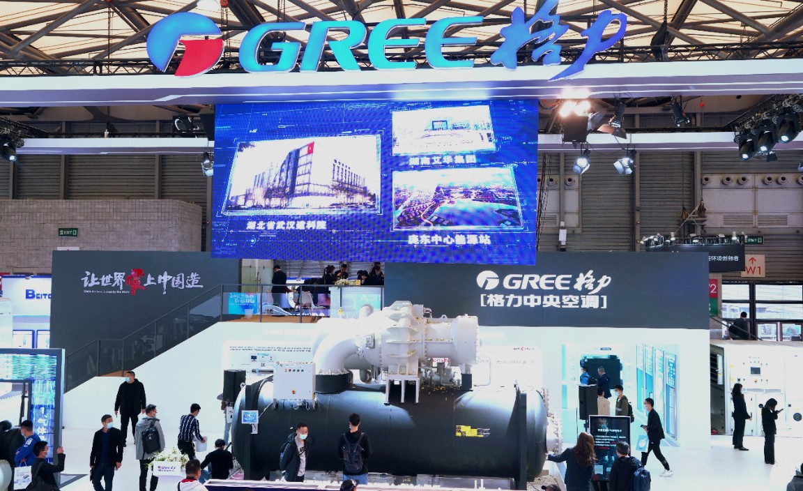 格力电器获得发明专利授权：“转子及永磁同步电机”