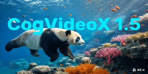 智谱AI在珠海新设科技公司 含AI双创服务平台业务