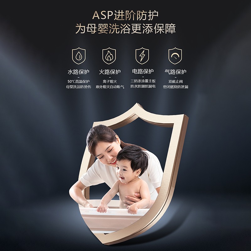 华帝股份获得发明专利授权：“前端滤水装置及应用其的燃气热水器”