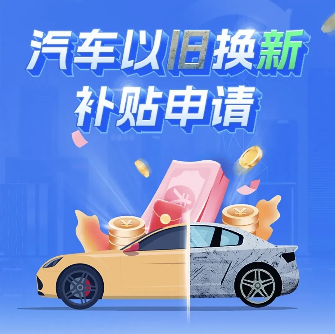 2025年菠萝行业产业链结构及前景预测_人保车险   品牌优势——快速了解燃油汽车车险,人保车险