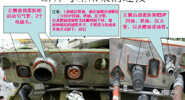 钱江摩托获得发明专利授权：“一种发动机的导向回油结构”