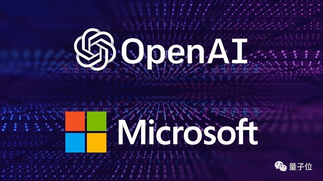 今年最大一笔融资诞生！这家公司比OpenAI还“吸金”