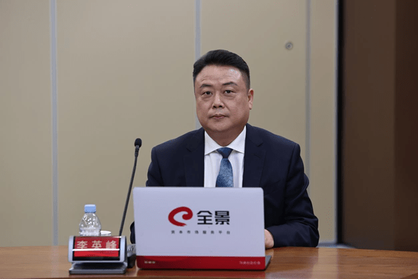 深圳能源环保公司拟引进战略投资者 100%股份价值超110亿元