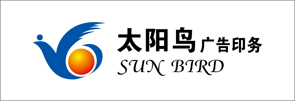 浙文互联：旗下派瑞威行是腾讯广告金牌服务商 效果广告业务覆盖K1消费品类等四大领域
