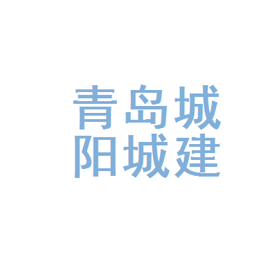 爱柯迪5000万元成立新公司 经营范围含智能机器人研发