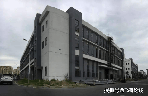 冰山冷热拟定增募资不超1.96亿元 公司股价跌逾4%