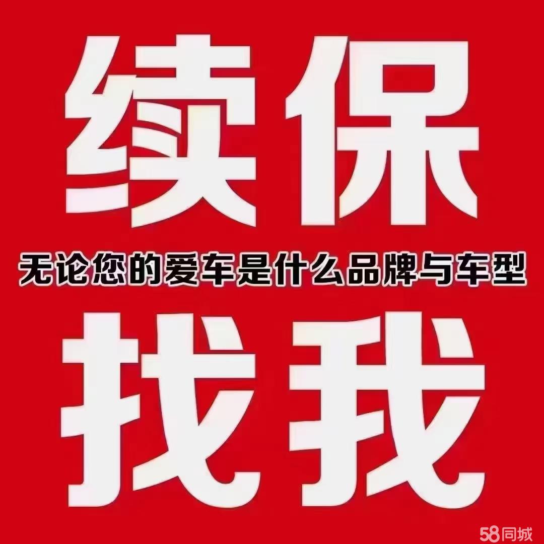 人保服务 ,人保护你周全_2025年电竞酒店行业产业链结构及投资分析