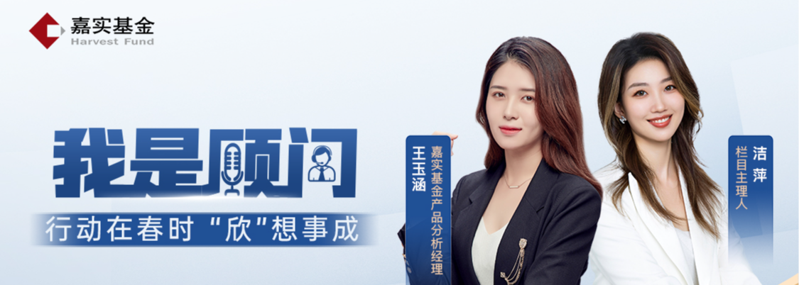 比依股份：拟定增募资不超6.24亿元 用于智能厨房家电项目