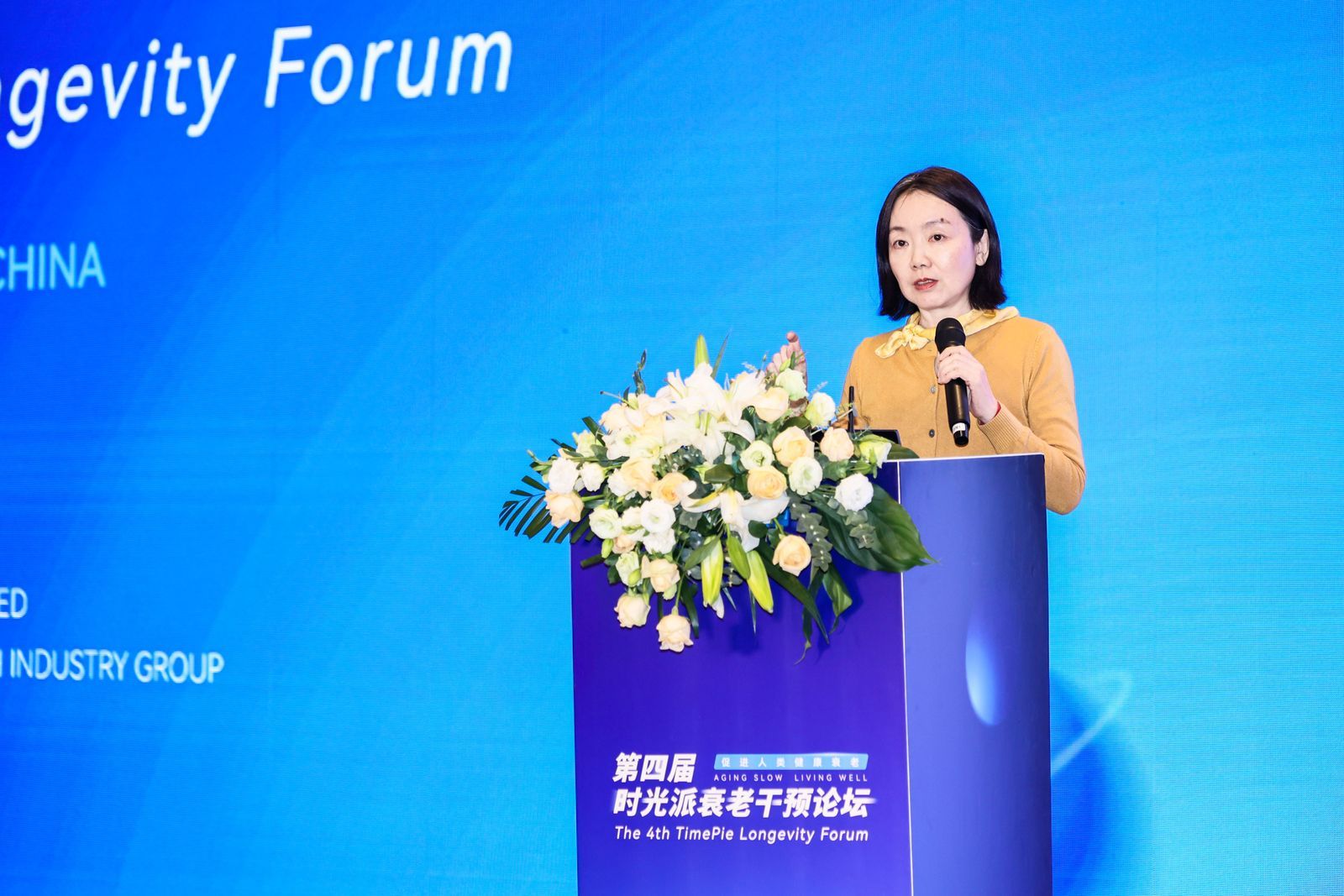 慧见AI丨这些领域，人工智能有望大展拳脚