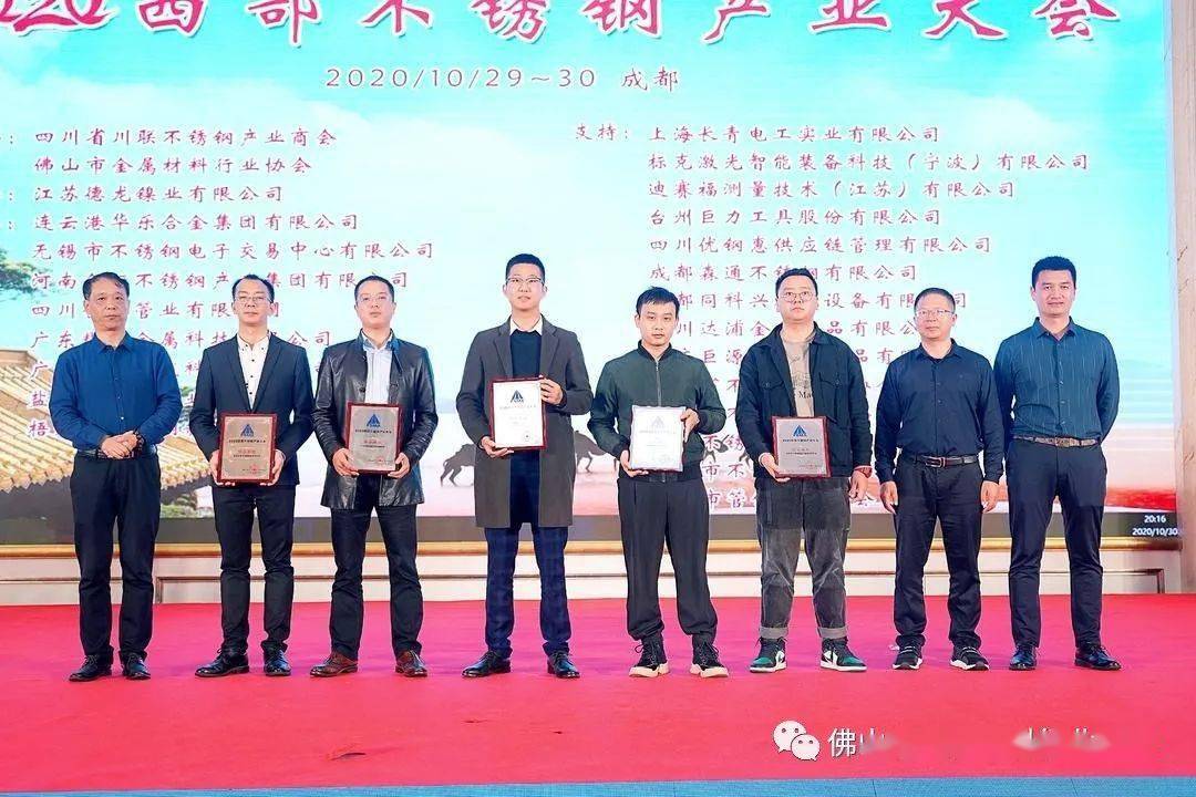 中豫信增总经理岳思正：2025年计划新增增信规模150亿元以上