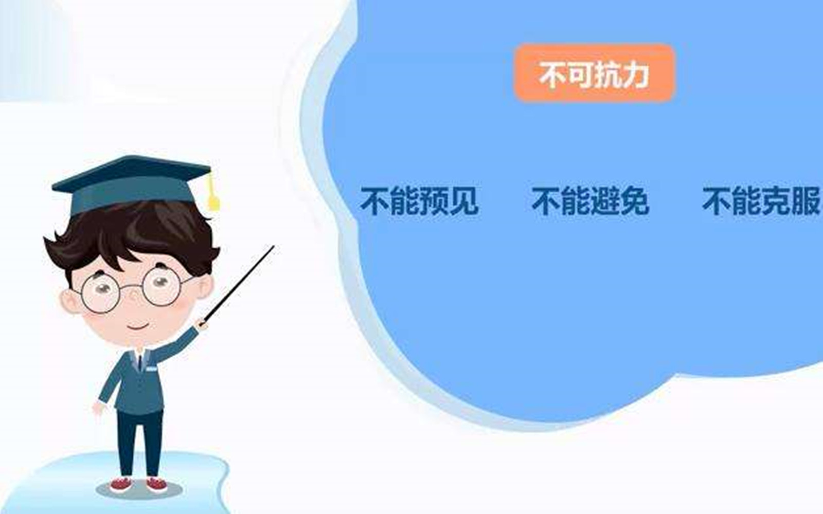 【企业动态】湖北广电新增1件判决结果，涉及买卖合同纠纷