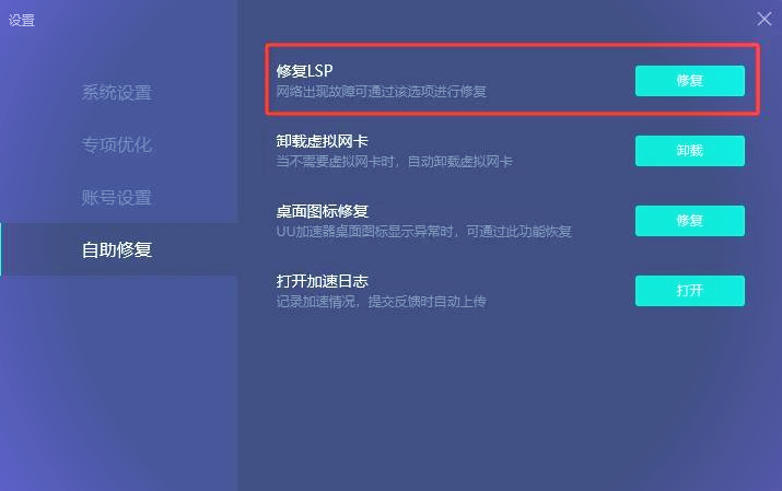 《黑神话：悟空》入围Steam最佳游戏