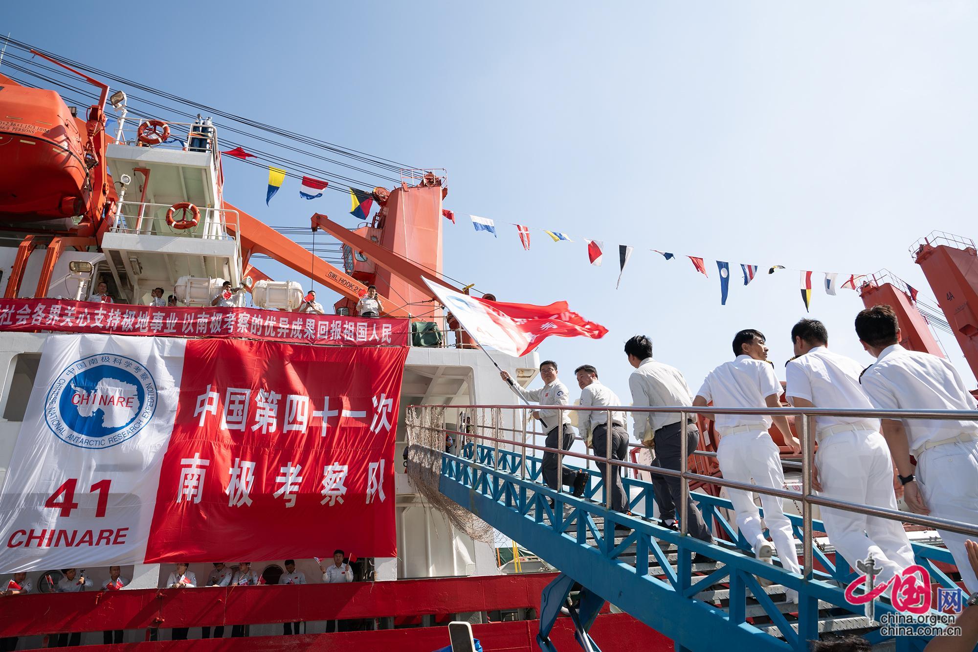 第41次南极考察丨“雪龙2”号与“永盛”号会合共同前往秦岭站