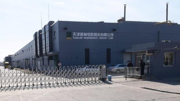 新兴铸管：控股股东拟1.5亿元至3亿元增持股份