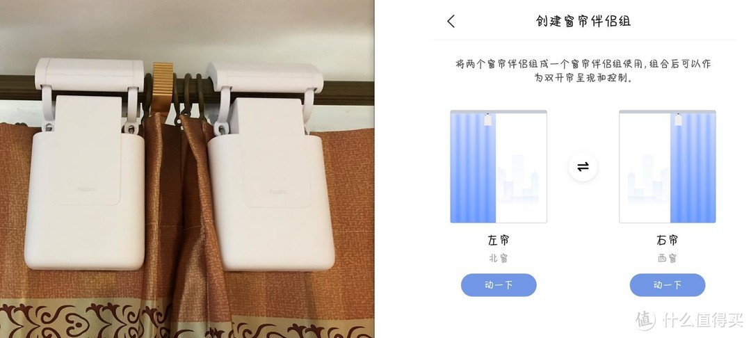 大富科技获得发明专利授权：“一种挂架及有源天线单元”