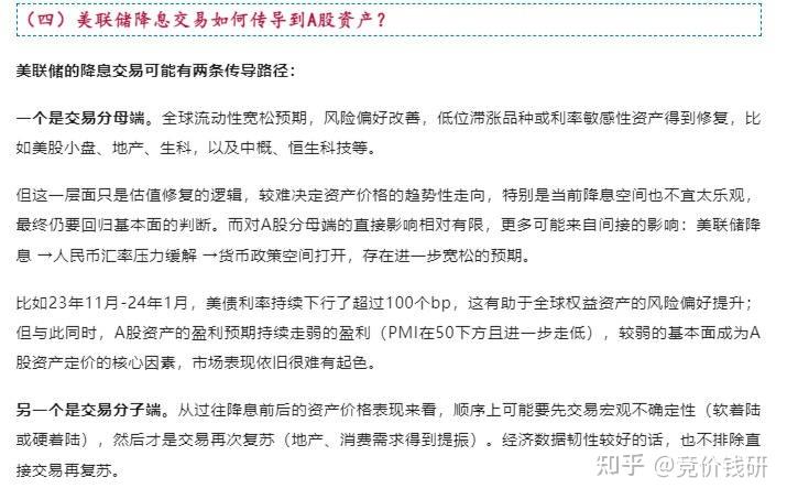 美股医药巨头，突然“爆雷”！股价暴跌20%，市值蒸发超6700亿元！发生了什么？