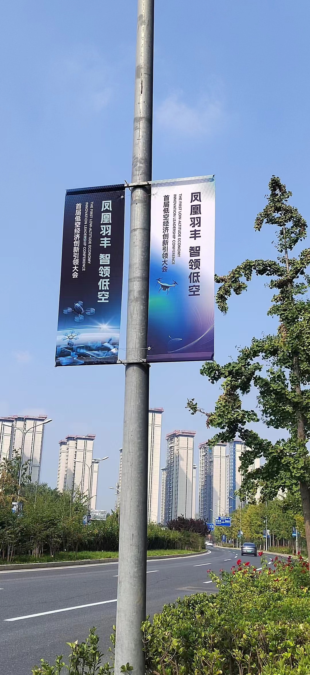 从“空中飞”到“落地用”：低空经济的崛起之路