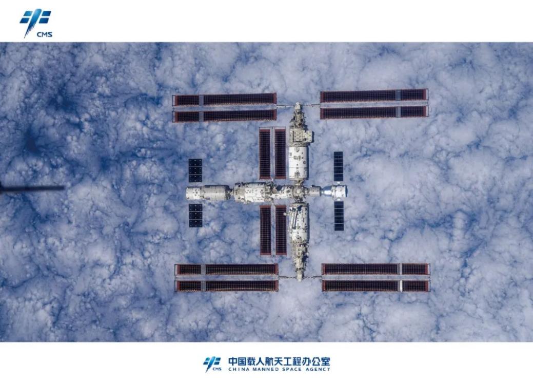 卫星化学现40笔大宗交易 合计成交1412.28万股