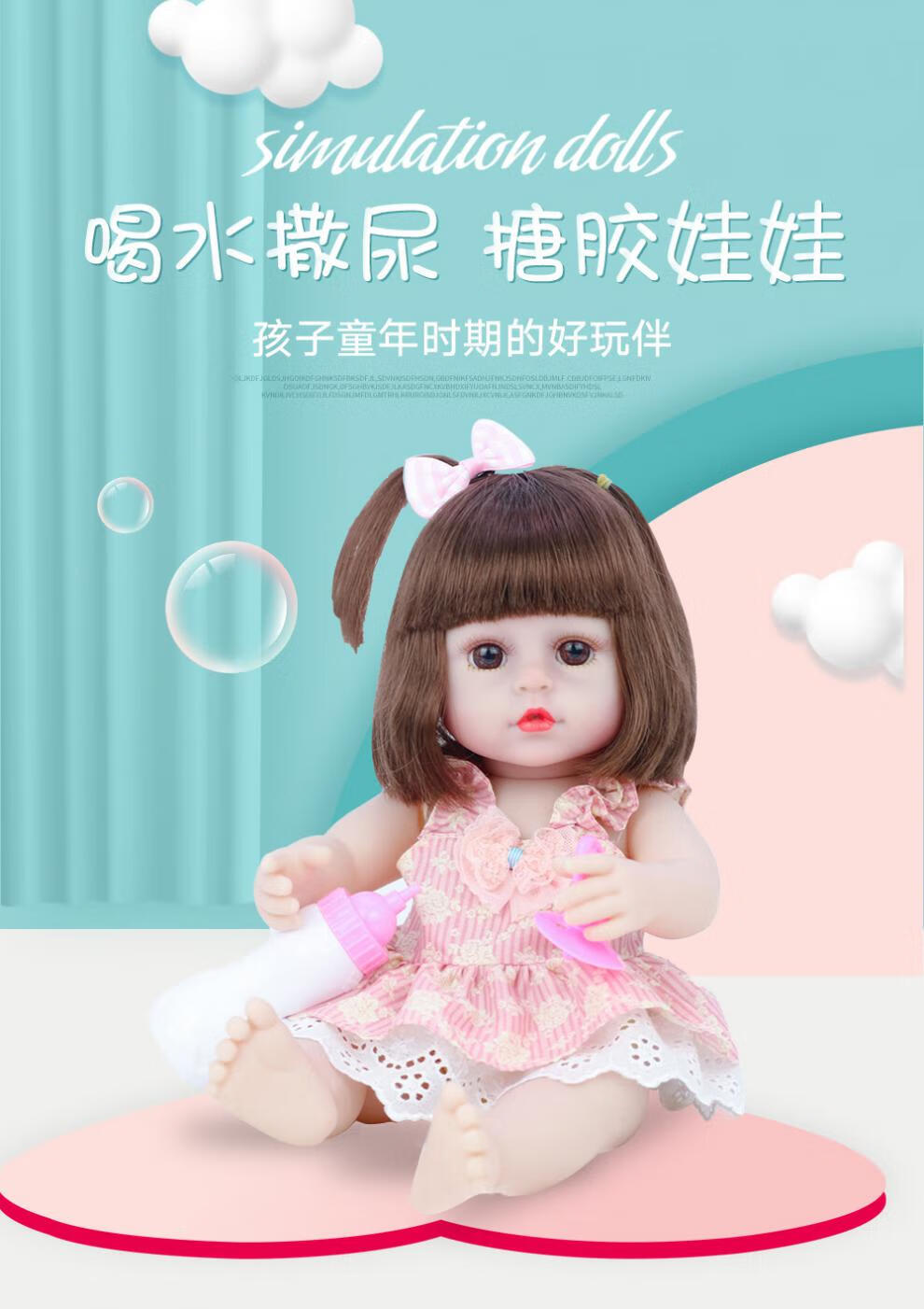奥飞娱乐获得实用新型专利授权：“儿童娱乐玩具”