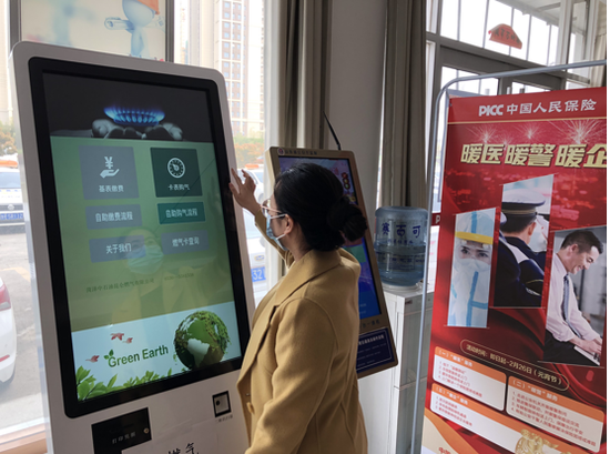 肉制品行业供需分析及前景预测_人保服务 ,人保有温度
