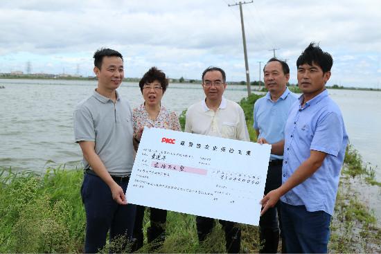 中华财险陷泥沼：巨额赔付“阴影笼罩”，超千万罚金拉响合规警报