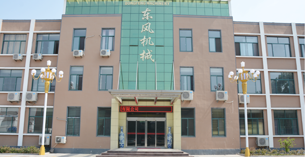 共达电声子公司引入战投 推动汽车喇叭领域业务布局