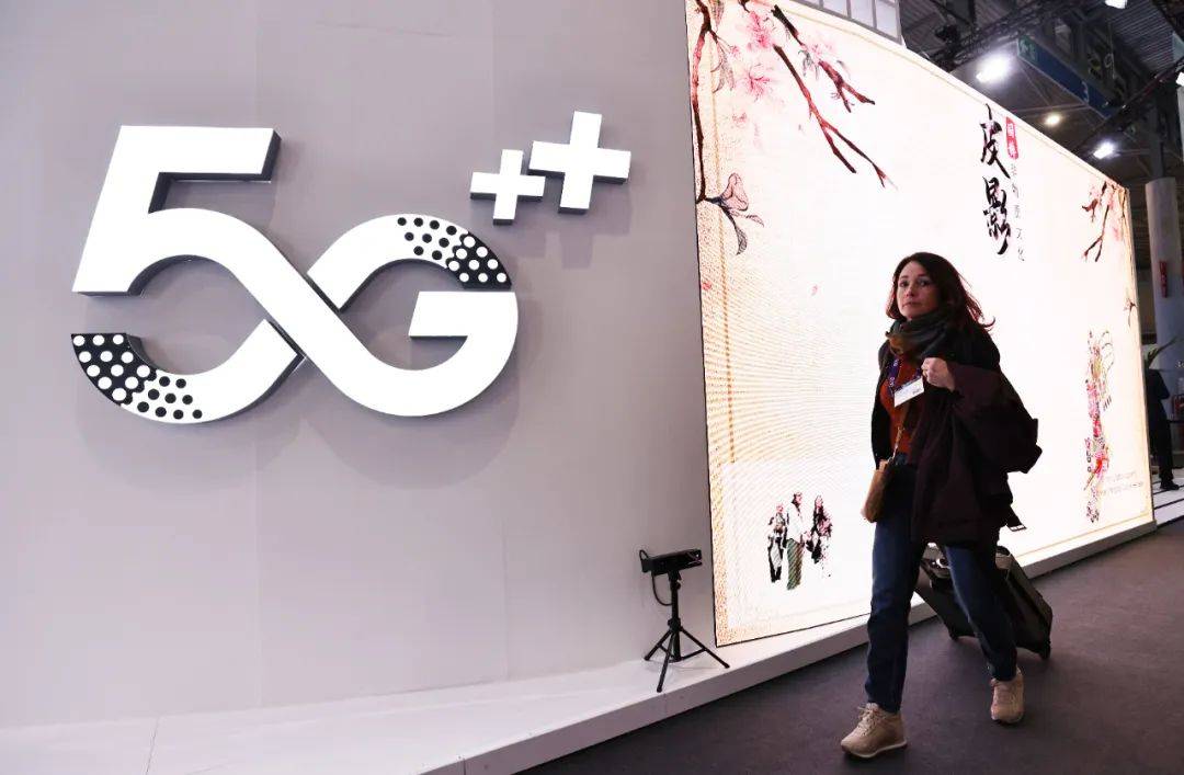 我国5G移动电话用户超10亿户