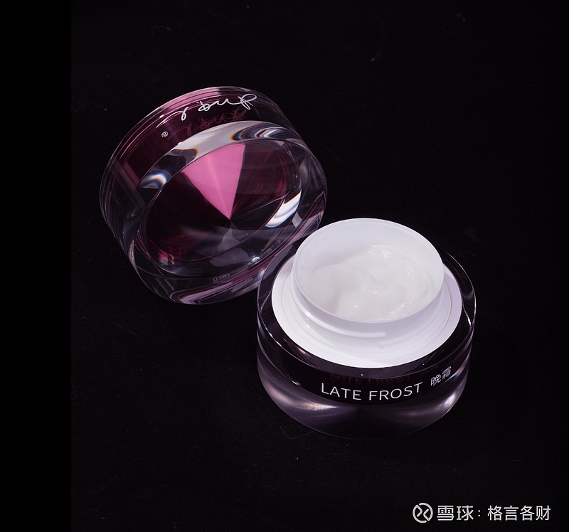 浙文互联：子公司“双11”GMV环比增268% 抖音电商业务表现亮眼