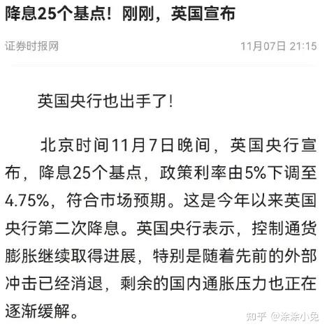 地方专项债试点“自审自发” 新兴产业基础设施纳入用作资本金范围