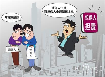 慕思股份披露3笔对外担保，被担保公司达3家