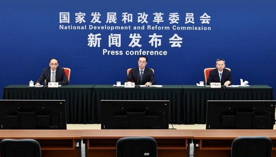 “低空司”来了！国家发改委新部门，亮相