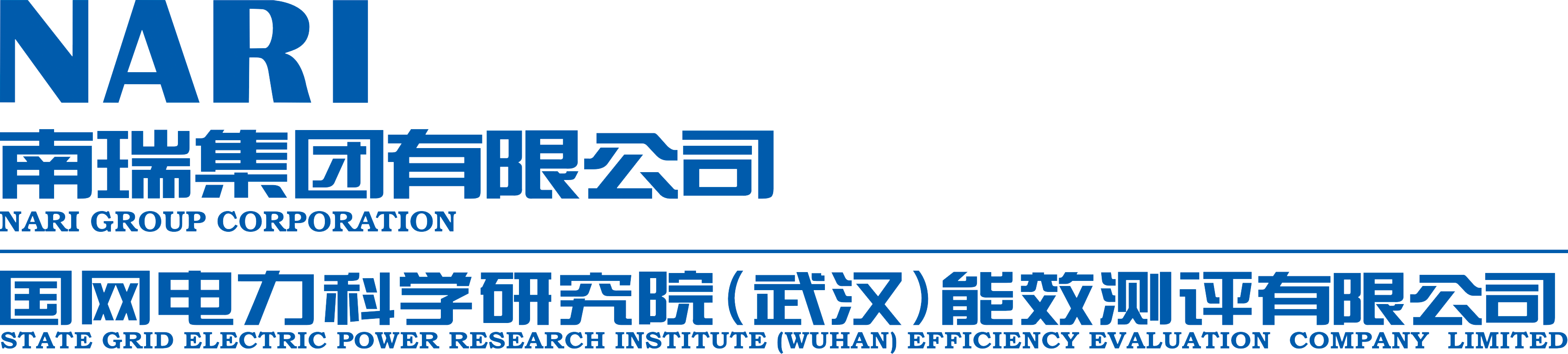 东湖高新(600133.SH)：刘祖雄辞任董事职务