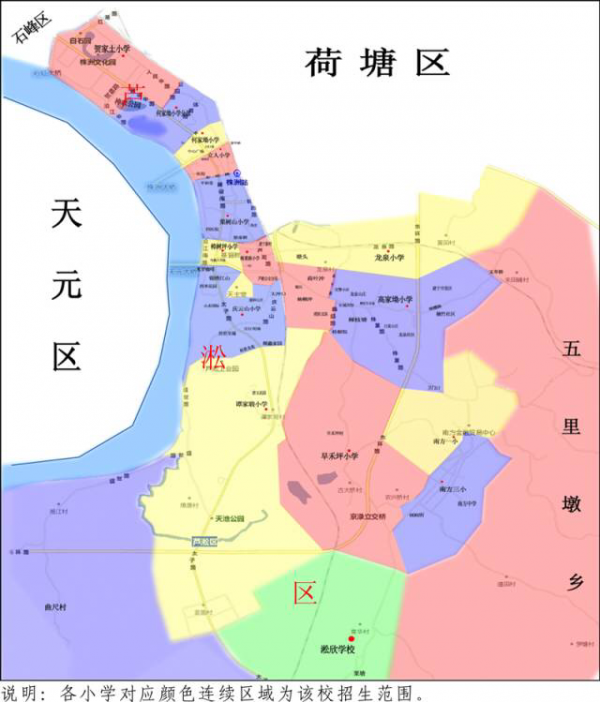 华升股份(600156.SH)：控股子公司与滨江记忆、芦淞集团参股合作成立芦淞1937
