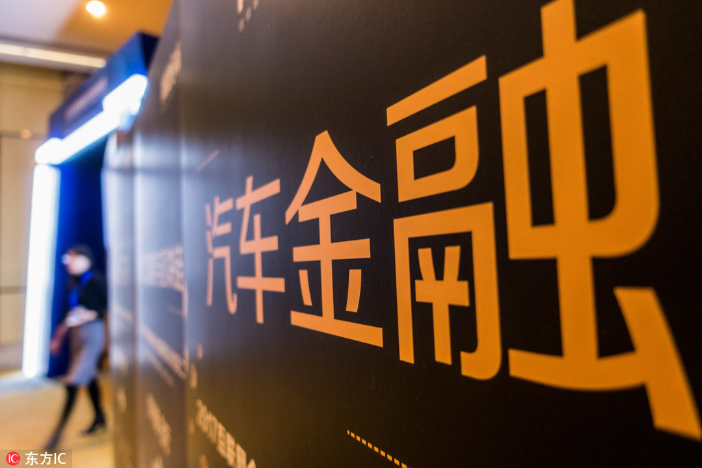 重庆首单！深交所发行