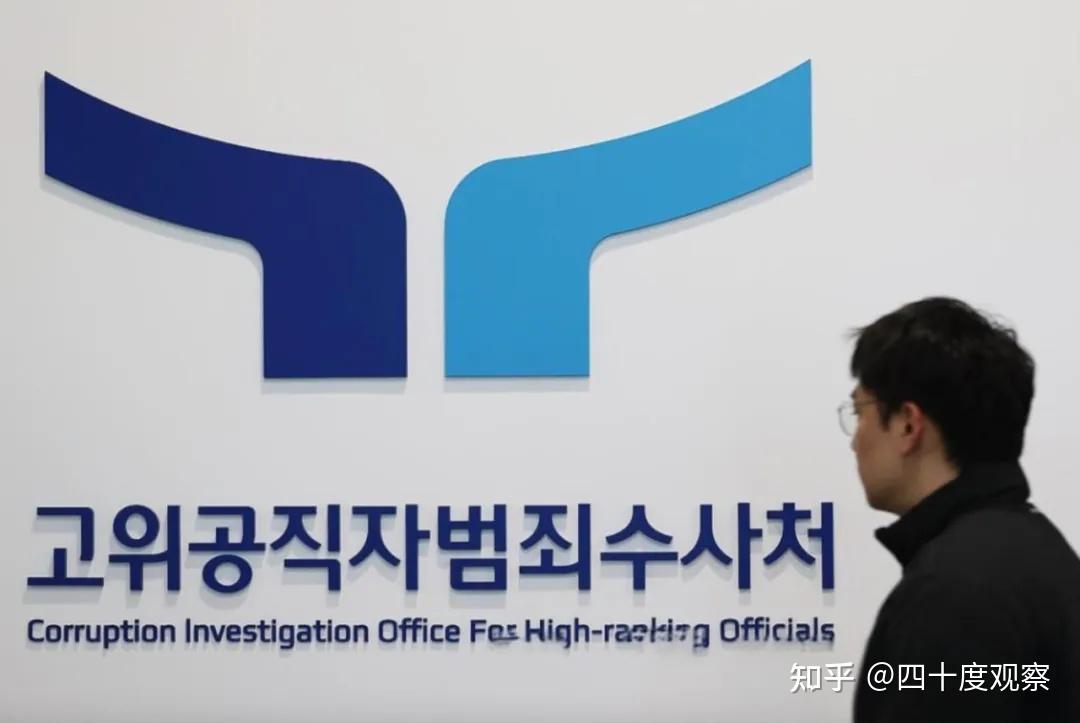 突发！逮捕尹锡悦，开始执行！