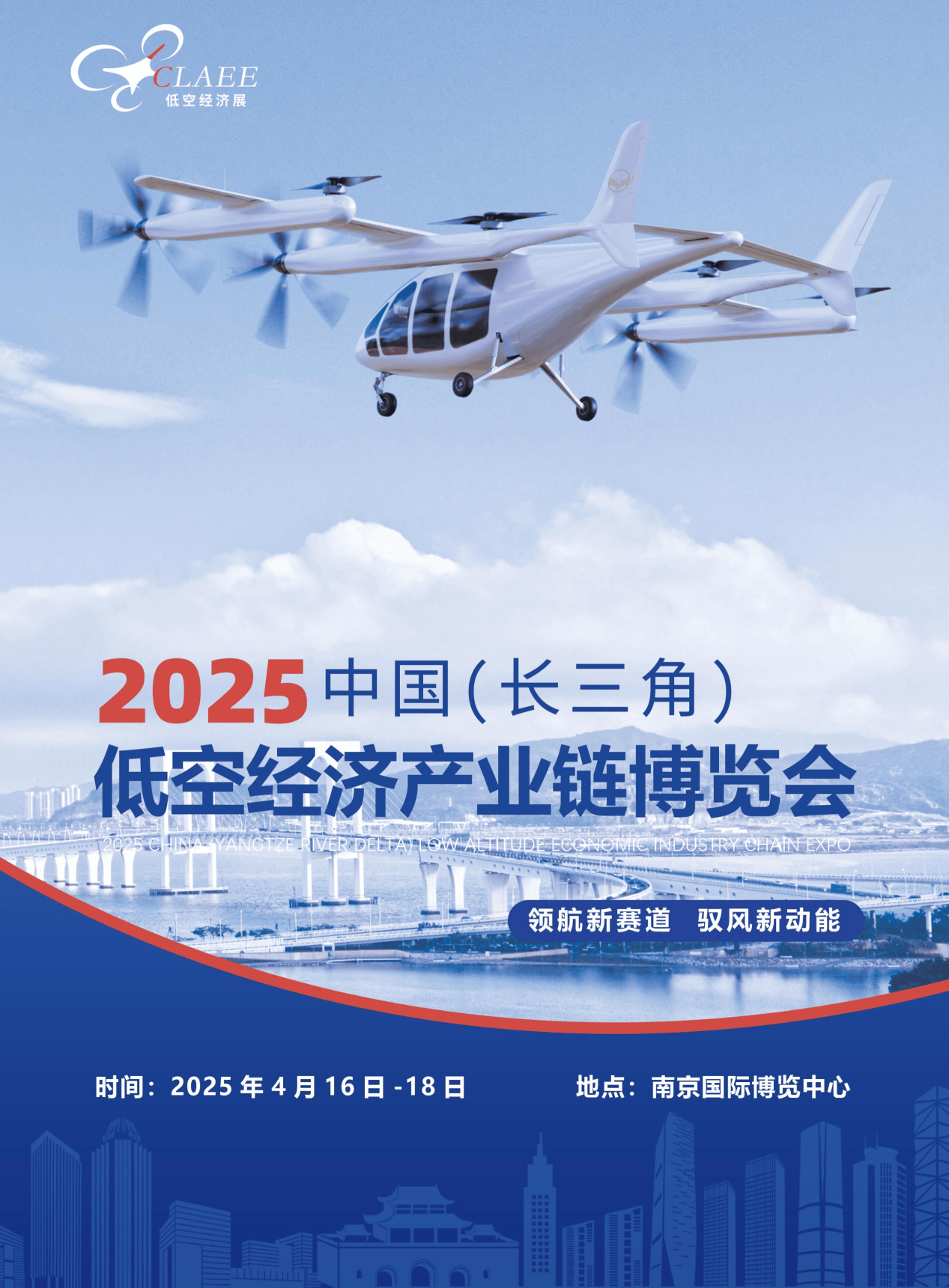 2025年电视广告行业产业链结构及前景预测_保险有温度,人保护你周全