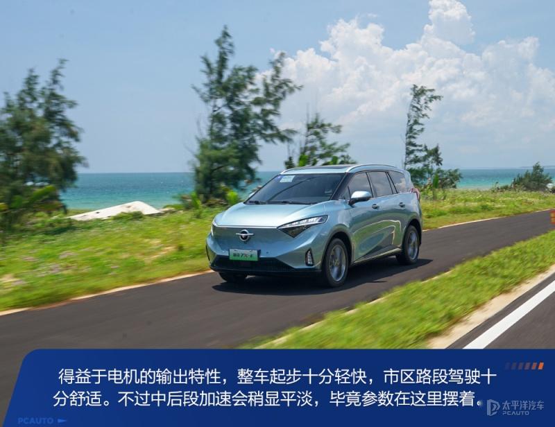 宁德时代获得外观设计专利授权：“功率模块”