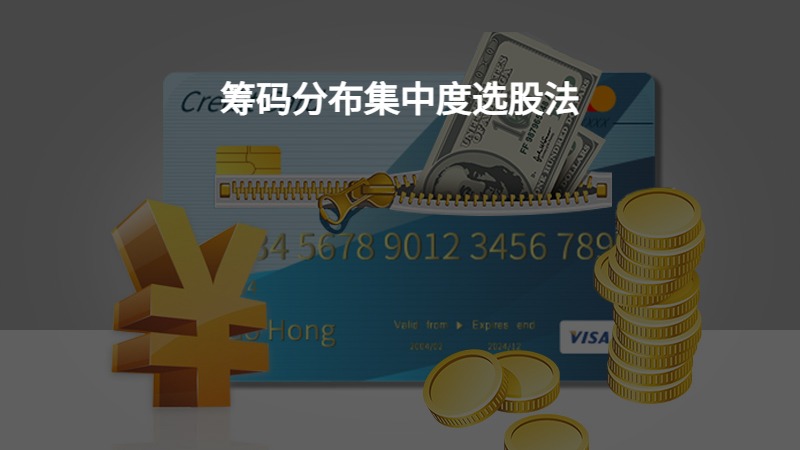 天禄科技最新股东户数环比下降12.54% 筹码趋向集中