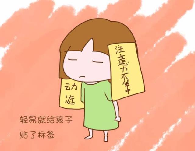背靠代工厂的Babycare：“母婴界南极人”标签难撕，产品“全而不精”短板突出