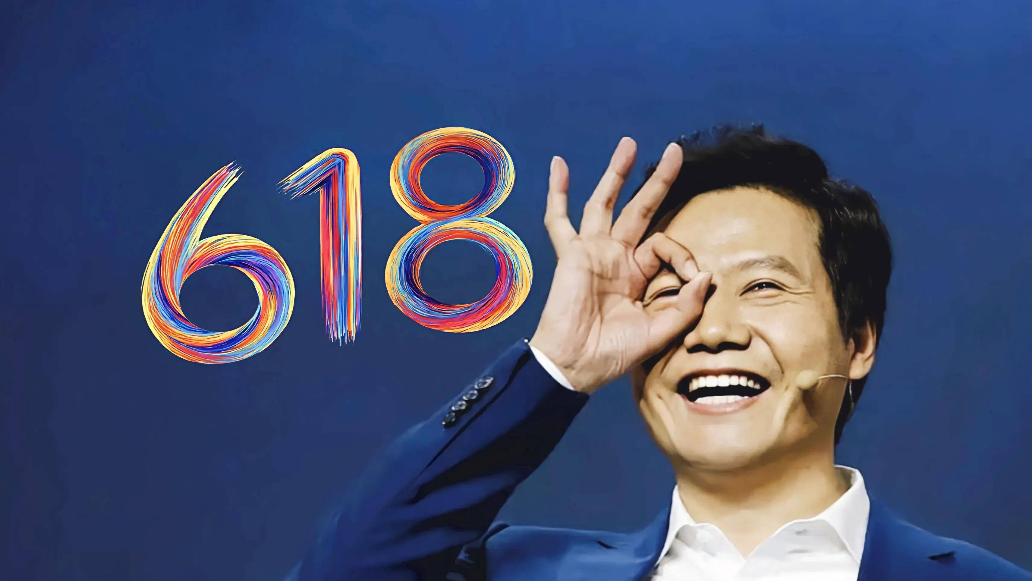 小米，创造历史！