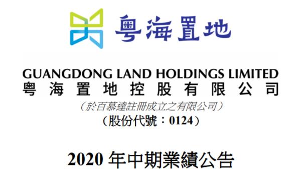 港股通（沪）净买入56.38亿港元