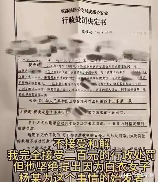 司法部最新发声！最大限度减少涉企行政检查频次