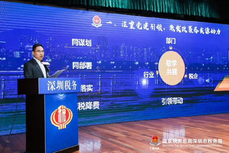 降费让利+产品上新 银行打出组合拳备战客流旺季