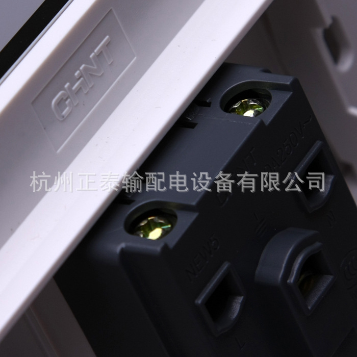 正泰电器获得发明专利授权：“三孔插座自动装配系统和方法”