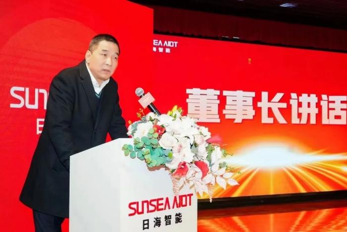【企业动态】日海智能新增1件行政处罚，被罚款150万元
