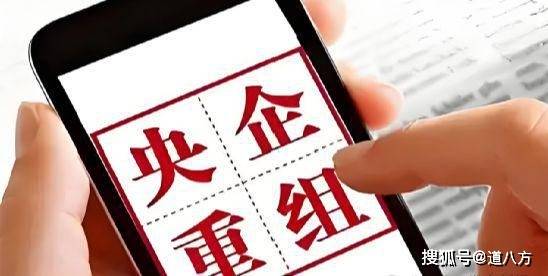 艺恩数据（871430）：郜寿智通过集合竞价交易增持挂牌公司100股